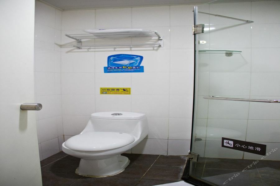 7Days Inn Guangzhou Tianhe Tianpingjia Subway Station Exteriér fotografie